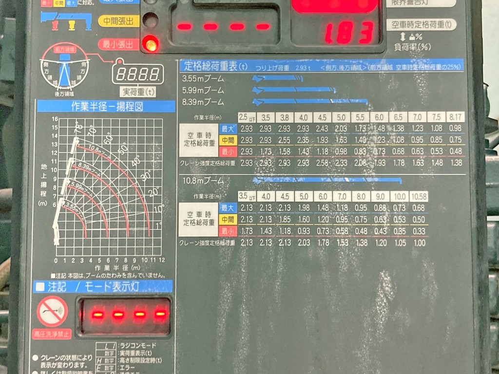 画像大 27枚目