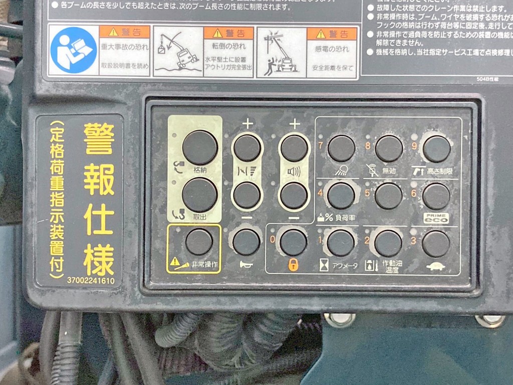 画像大 28枚目