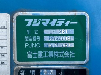 画像小 7枚目