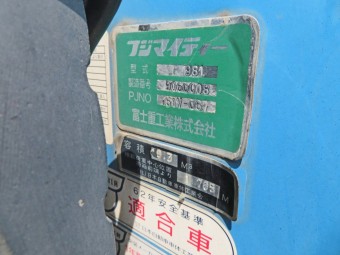 画像小 18枚目