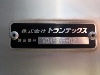 画像小 11枚目