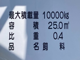 画像小 17枚目