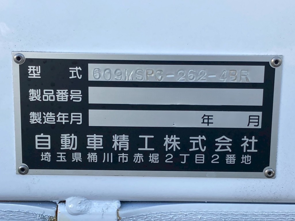 画像大 22枚目