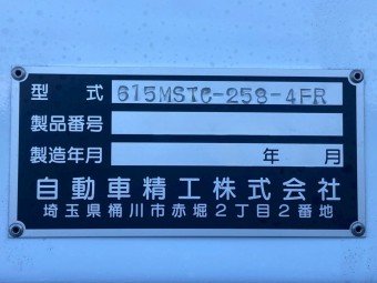 画像小 16枚目