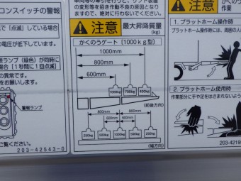 画像小 12枚目