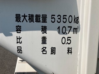 画像小 9枚目