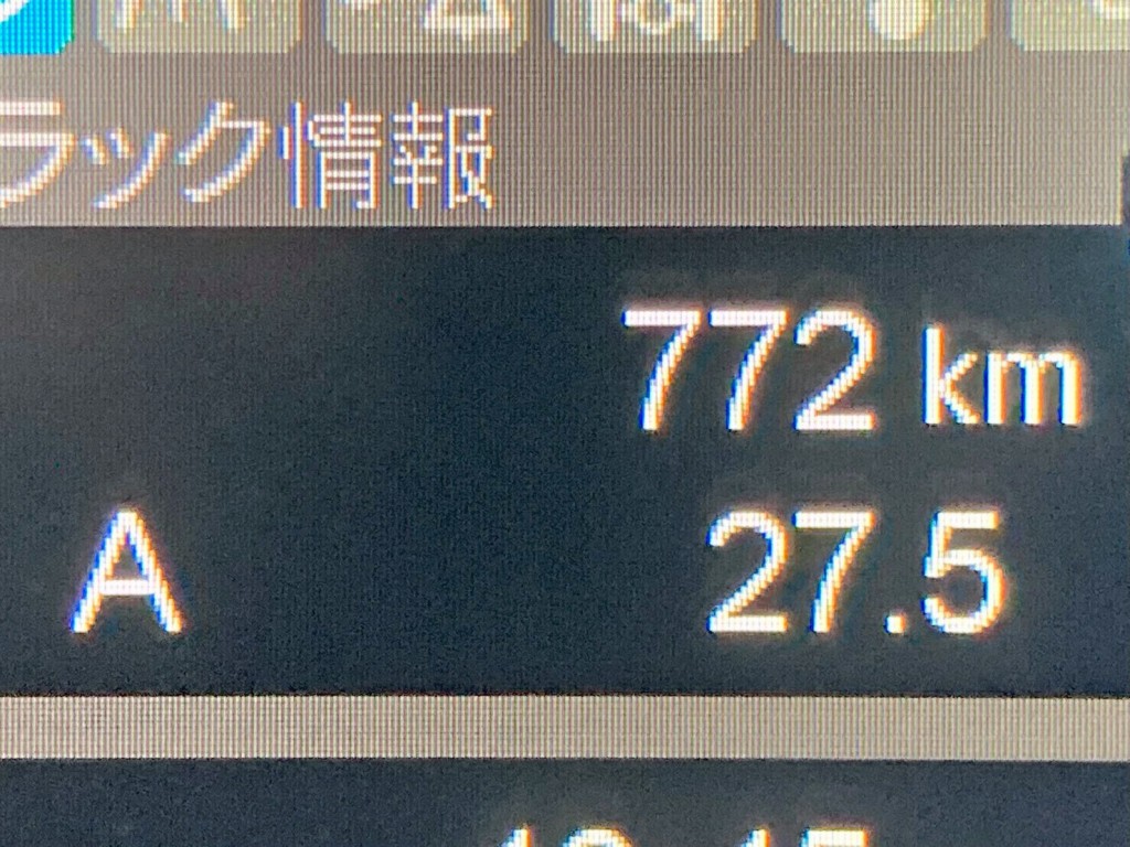 画像大 24枚目