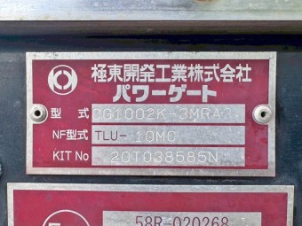 画像小 32枚目