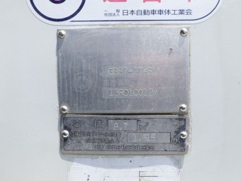 画像小 15枚目