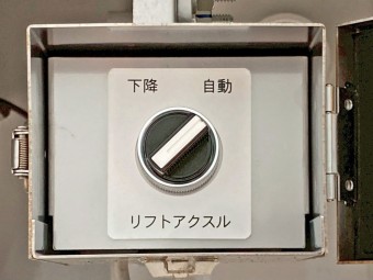 画像小 19枚目