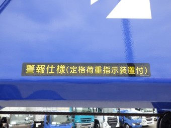 サムネイル 15枚目