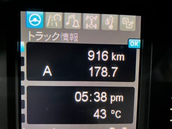 画像小 20枚目