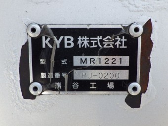 画像小 20枚目