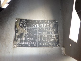 画像小 21枚目