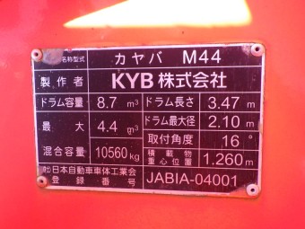 画像小 21枚目