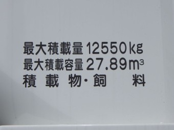 画像小 36枚目