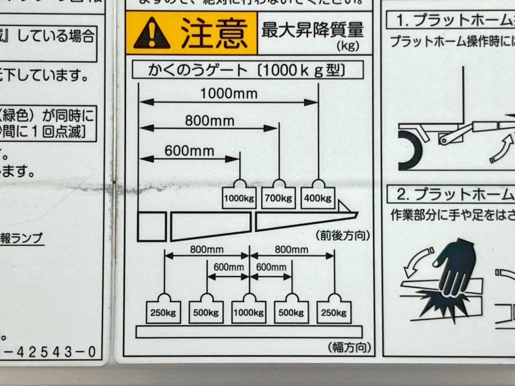画像大 19枚目