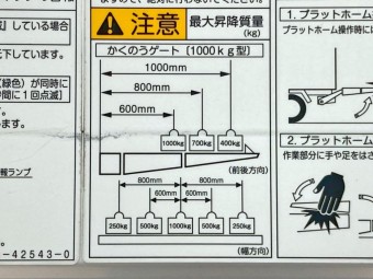 画像小 19枚目