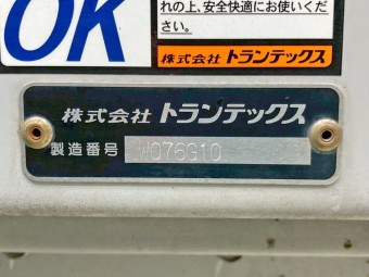 画像小 26枚目