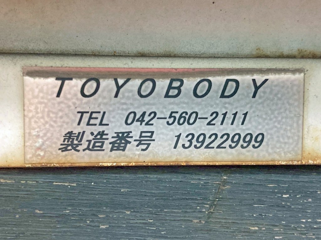 画像大 34枚目