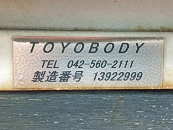 画像小 34枚目