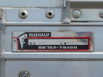 画像小 9枚目