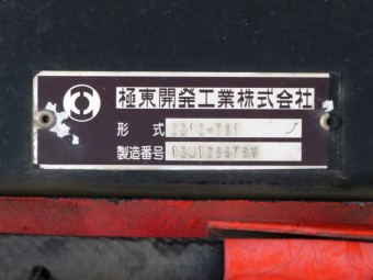 画像小 12枚目