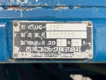 画像小 4枚目