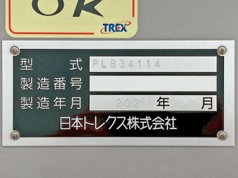 画像小 26枚目