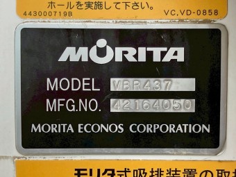サムネイル 34枚目