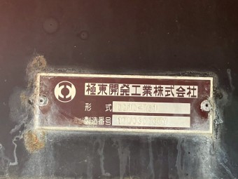 画像小 46枚目