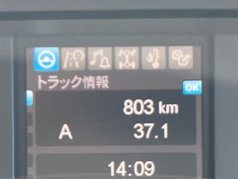 画像小 9枚目