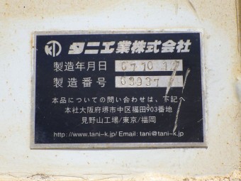 画像小 15枚目