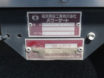 画像小 31枚目