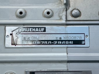画像小 60枚目