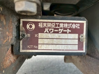 画像小 62枚目