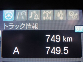 画像小 35枚目