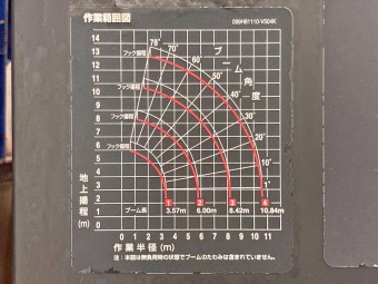 画像小 36枚目