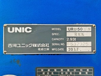 画像小 43枚目