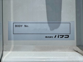 画像小 14枚目