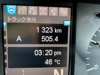 画像小 25枚目