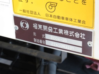 画像小 33枚目