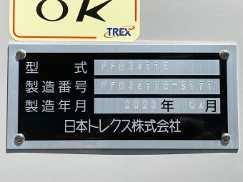 画像小 21枚目