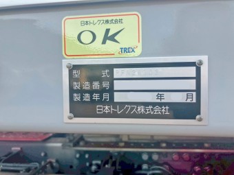 サムネイル 5枚目