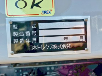 サムネイル 7枚目