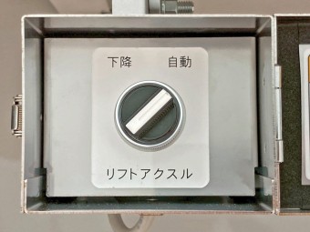 画像小 19枚目
