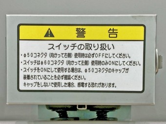 画像小 26枚目