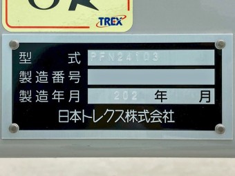 画像小 32枚目