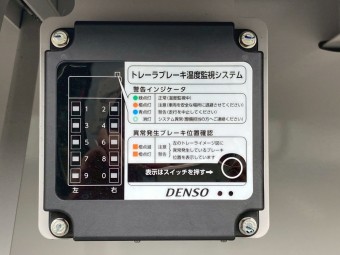 サムネイル 12枚目