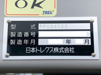 サムネイル 14枚目